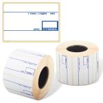 Расходные материалы