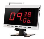 Табло отображения вызова iBells 103, белый