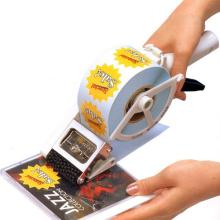 Ручные аппликаторы