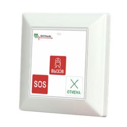 Беспроводная кнопка с функцией экстренного вызова MedBeep MED 53V-W01