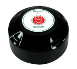 Кнопка вызова медсестры MedBells Y-O-C01+Y