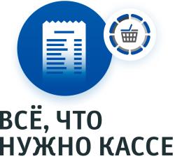 ПО Frontol xPOS 3 (Upgrade с Frontol Simple) + ПО Frontol xPOS Release Pack 1 год