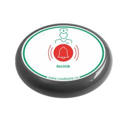 Кнопка вызова медсестры MedBells Y-V1-G01