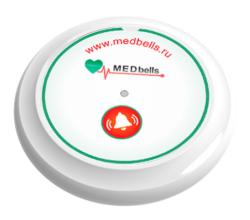 Мини кнопка вызова медсестры MedBells Y-B11
