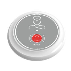 Мини кнопка вызова медсестры MedBells Y-B11-G
