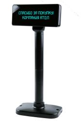 Дисплей покупателя АТОЛ PD-2800 RS232, черный, зеленый светофильтр