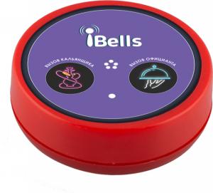 Кнопка вызова кальянщика и официанта K-D2-K (красный)