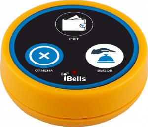 Кнопка вызова персонала K-D3 (желтый)