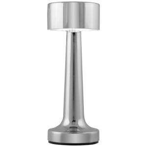 Беспроводной светильник WC100S (серебро)