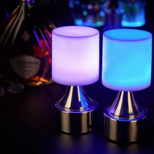 Беспроводной светильник WC600S (серебро)