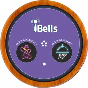 Кнопка вызова кальянщика и официанта K-D2-K (дерево)