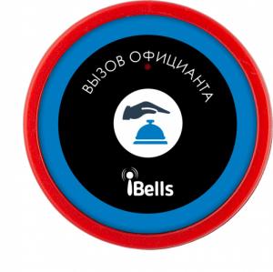 Кнопка вызова персонала K-D1 (красный)