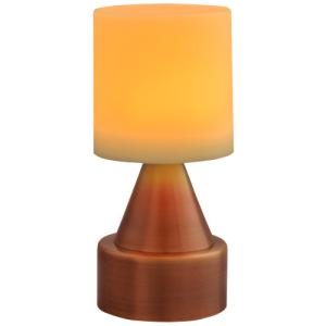 Беспроводной светильник WC600B (бронза)