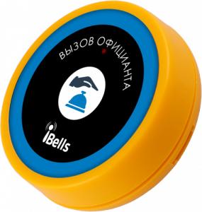 Кнопка вызова персонала K-D1 (желтый)