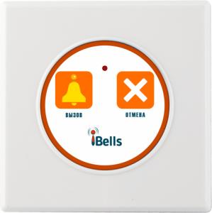 Кнопка вызова персонала K-DW2