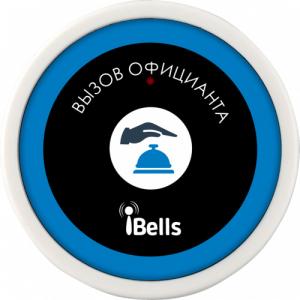 Кнопка вызова персонала K-D1 (белый)