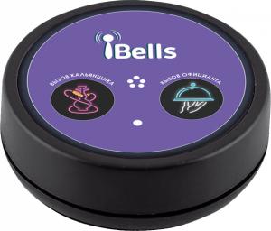 Кнопка вызова кальянщика и официанта K-D2-K (черный)