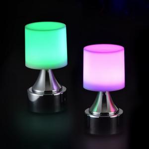 Беспроводной светильник WC600S (серебро)