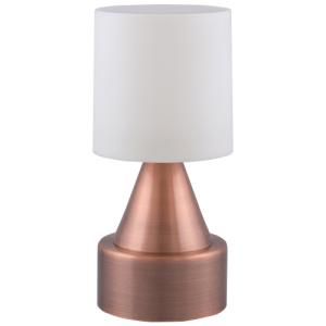 Беспроводной светильник WC600B (бронза)