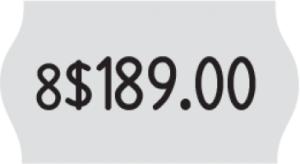 Этикет-пистолет JOLLY P8