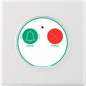 Кнопка вызова персонала MedBells K-DW2-M