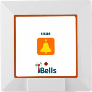 Кнопка вызова персонала K-W1