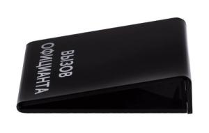 Подставка для кнопки iBells 715, черный