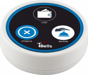 Кнопка вызова персонала K-D3 (белый)