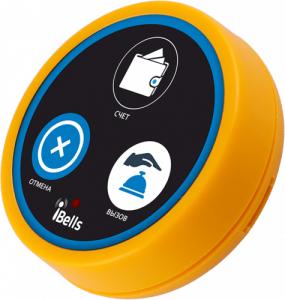 Кнопка вызова персонала K-D3 (желтый)