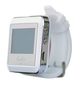 Пейджер медсестры MedBeep MED 41E, белый