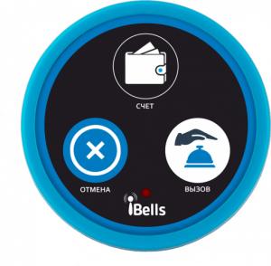 Кнопка вызова персонала K-D3 (синий)