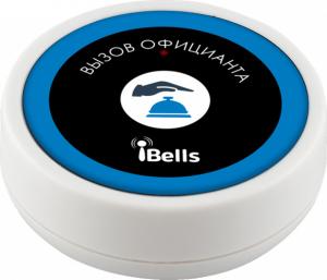 Кнопка вызова персонала K-D1 (белый)