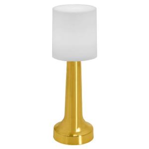 Беспроводной светильник WC450G (золото)