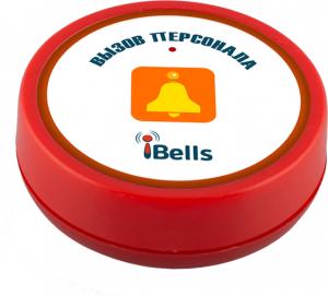 Кнопка вызова персонала K-D1-W (красный)