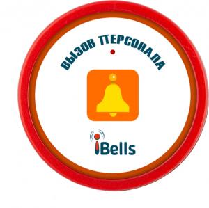 Кнопка вызова персонала K-D1-W (красный)