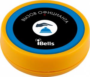 Кнопка вызова персонала K-D1 (желтый)