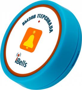 Кнопка вызова персонала K-D1-W (синий)