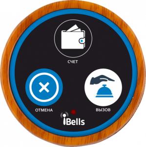 Кнопка вызова персонала K-D3 (дерево)