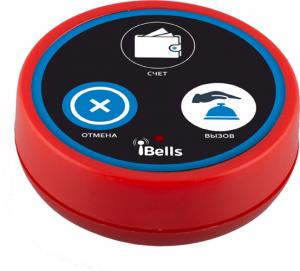 Кнопка вызова персонала K-D3 (красный)