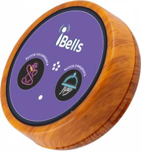 Кнопка вызова кальянщика и официанта K-D2-K (дерево)