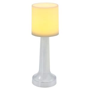 Беспроводной светильник WC450S (серебро)