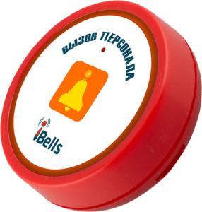 Кнопка вызова персонала K-D1-W (красный)