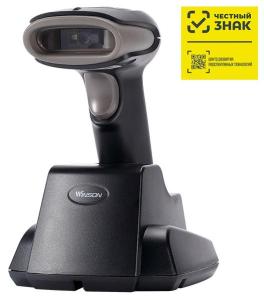 Беспроводной сканер штрих-кода Winson WNI-6213 2D USB