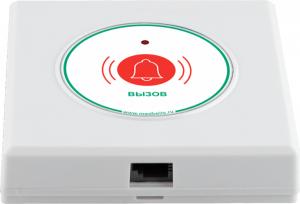 Кнопка вызова персонала MedBells K-DW1-M