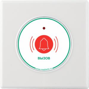 Кнопка вызова персонала MedBells K-DW1-M