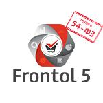 ПО Frontol 5 Торговля 54-ФЗ (Upgrade с Frontol 4 Start)