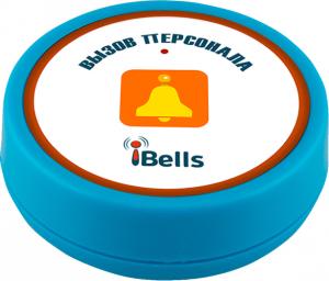 Кнопка вызова персонала K-D1-W (синий)