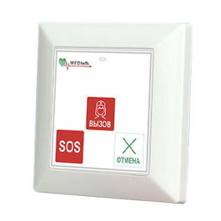 Беспроводная кнопка с функцией экстренного вызова MedBeep MED 53V-W01