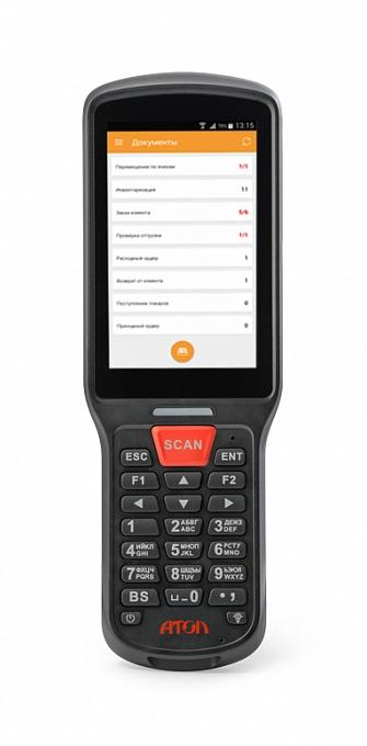 Терминал сбора данных АТОЛ Smart.Lite, Android 7.0, 2D + MS: Магазин 15 БАЗОВЫЙ