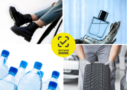 Расширение разрешительного режима